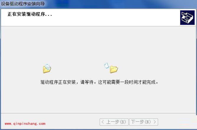 苹果手机搜不到电脑wifi热点怎么办