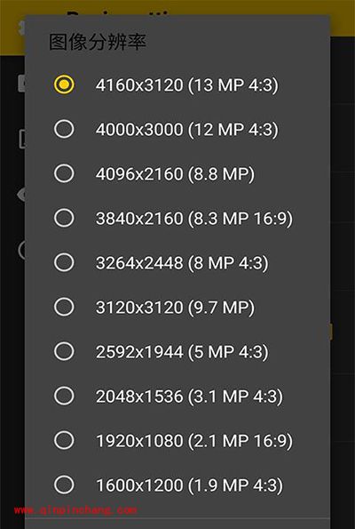 Camera FV 5拍照图像分辨率设置方法