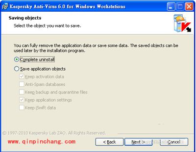 忘记密码之后怎么卸载卡巴斯基？