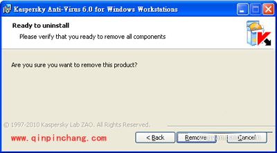 忘记密码之后怎么卸载卡巴斯基？