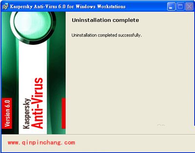 忘记密码之后怎么卸载卡巴斯基？