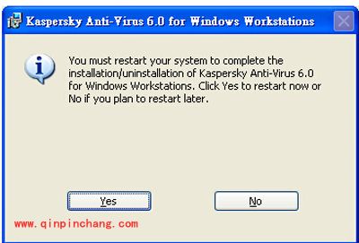 忘记密码之后怎么卸载卡巴斯基？