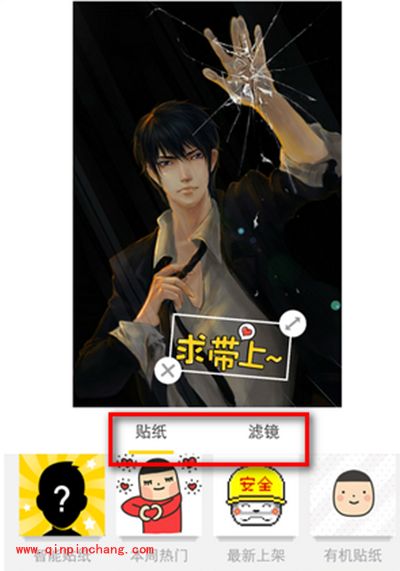 nice添加标签方法