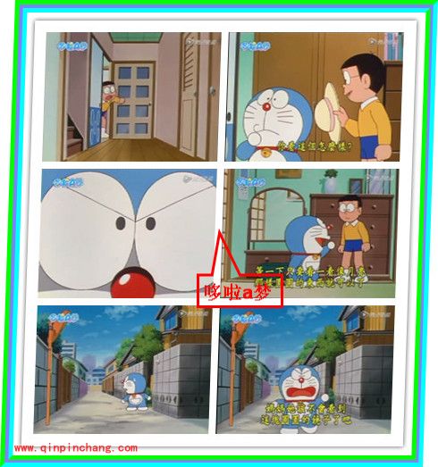 hypersnap连续截图的方法