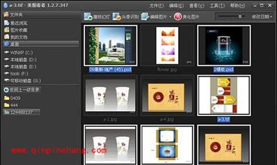 美图看看强大功能 给你好看!