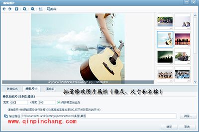 再不疯狂就老了：美图看看一键分享青春美图