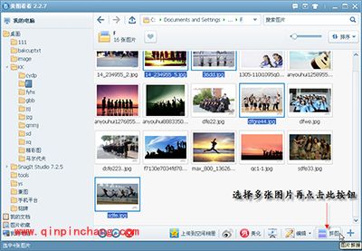 再不疯狂就老了：美图看看一键分享青春美图