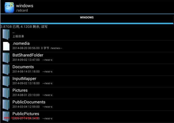 蓝手指安卓模拟器Bluestacks发送的图片的技巧
