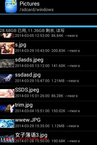 蓝手指安卓模拟器Bluestacks发送的图片的技巧