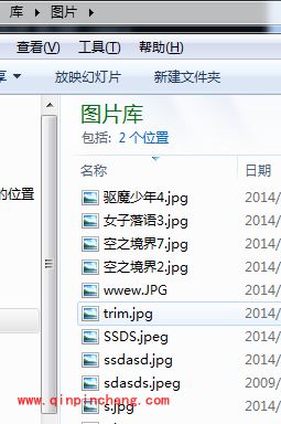 蓝手指安卓模拟器Bluestacks发送的图片的技巧
