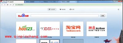 opera浏览器设置越野模式的图文教程