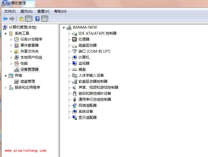 wifi共享精灵无法启用怎么办