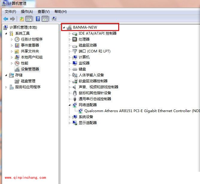 wifi共享精灵无法启用怎么办