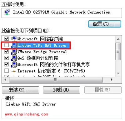 猎豹免费wifi上不了的解决方法汇总