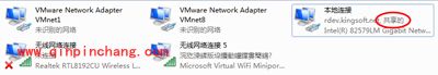 猎豹免费wifi上不了的解决方法汇总