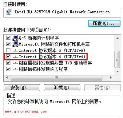 猎豹免费wifi上不了的解决方法汇总