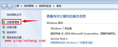 猎豹免费wifi上不了的解决方法汇总