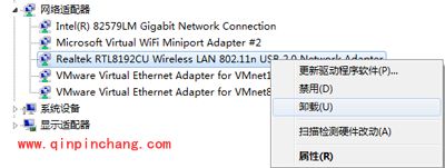 猎豹免费wifi上不了的解决方法汇总