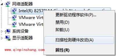 猎豹免费wifi上不了的解决方法汇总