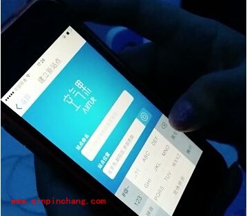墨迹天气中&ldquo;空气果&rdquo;的用法