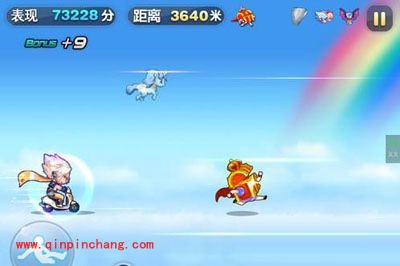 天天酷跑中取得长脚宝箱有秘籍