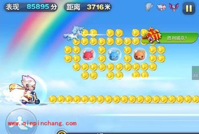 天天酷跑中取得长脚宝箱有秘籍