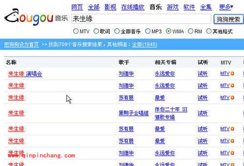 解放个性！光影魔术手四大功能介绍