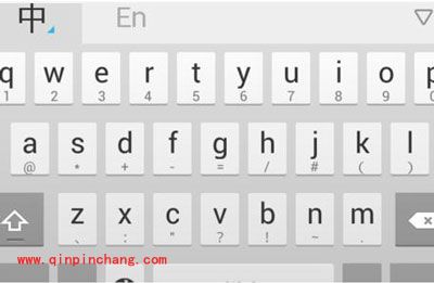 手机谷歌输入法更换皮肤方法