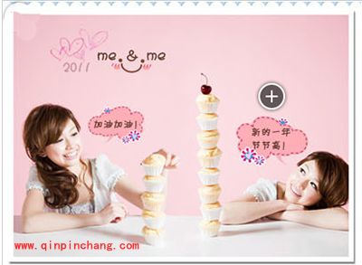 P图软件美图秀秀怎么制作双胞胎图片