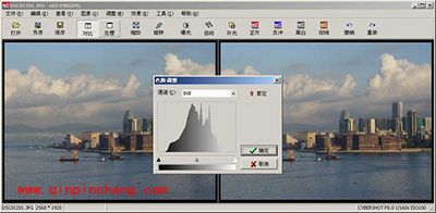 光影魔术手之色阶介绍