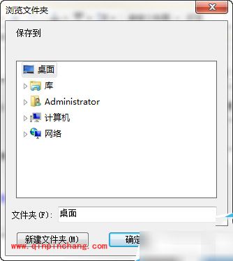 我若为王整站下载工具如何设置
