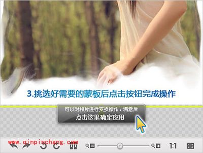 怎么制作怀旧博客照片？彩影打造怀旧博客照片教程