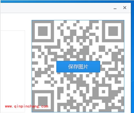 百度输入法“传文”功能使用教程