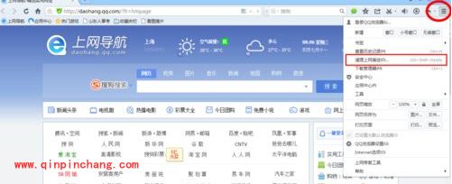百度钱包赚钱之道