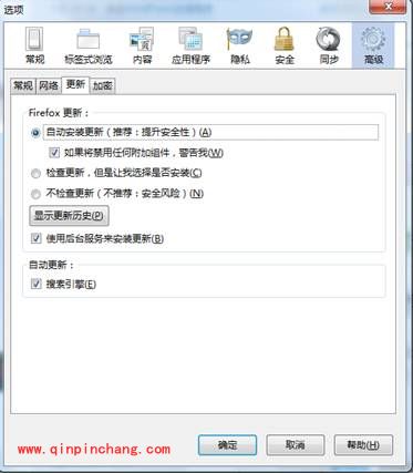 如何提高火狐浏览器的稳定性