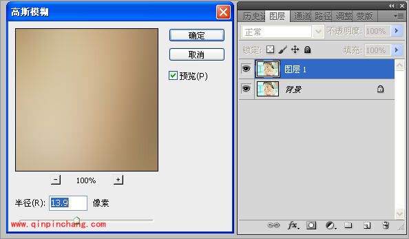 巧用PS调出清新风格