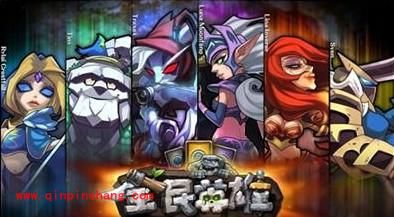 全民英雄2.7.1玩法攻略之推塔模式