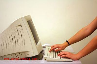 电脑病毒基础学习