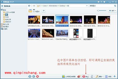 说走就走的旅行!带美图看看分享你的每一刻