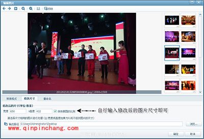 说走就走的旅行!带美图看看分享你的每一刻