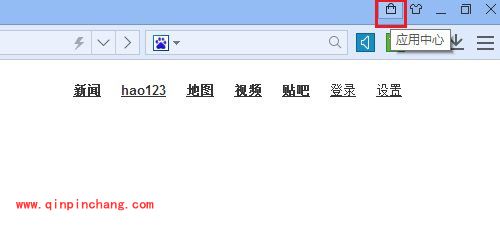 百度浏览器轻松翻译全英文网页技巧