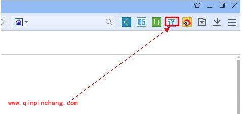 百度浏览器轻松翻译全英文网页技巧