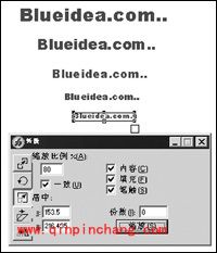 Freehand教程之做Flash动画