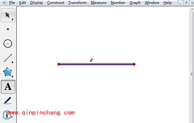 几何画板中输入希腊字母图文教程