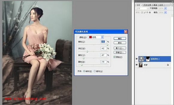 只需几分钟，PS就可以让你华丽转型