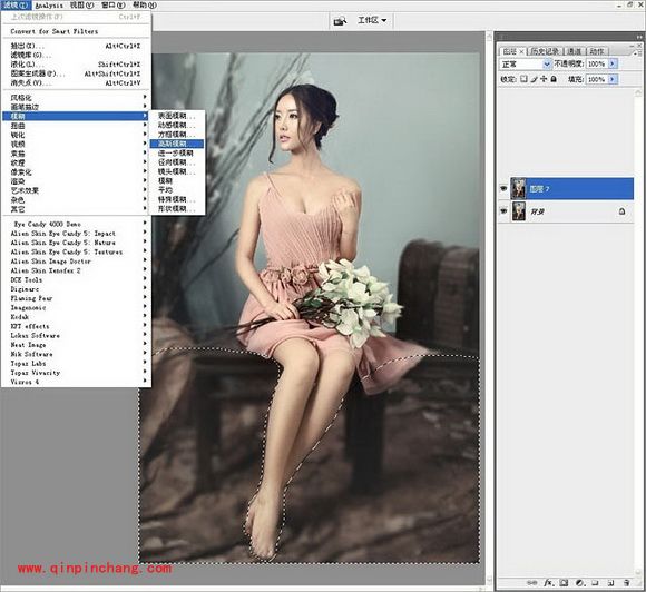 只需几分钟，PS就可以让你华丽转型