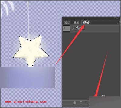 photoshop制作发光的五角星星教程