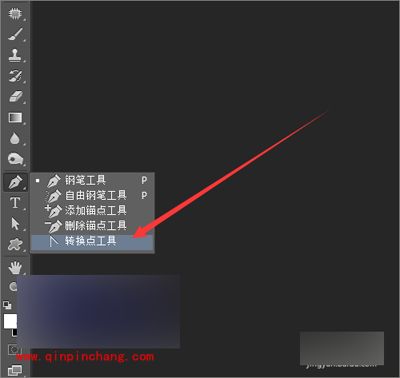 photoshop制作发光的五角星星教程