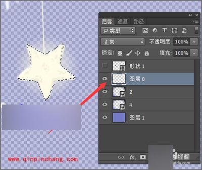 photoshop制作发光的五角星星教程