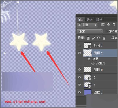 photoshop制作发光的五角星星教程